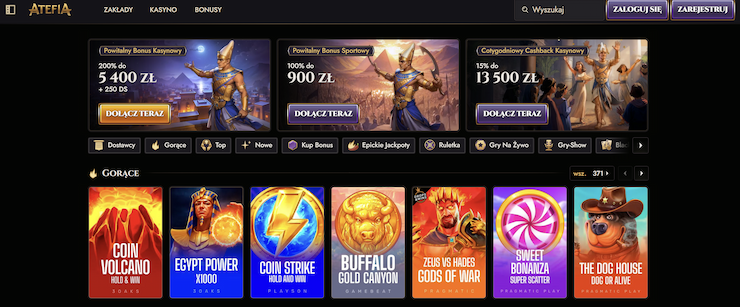 Atefia main page
