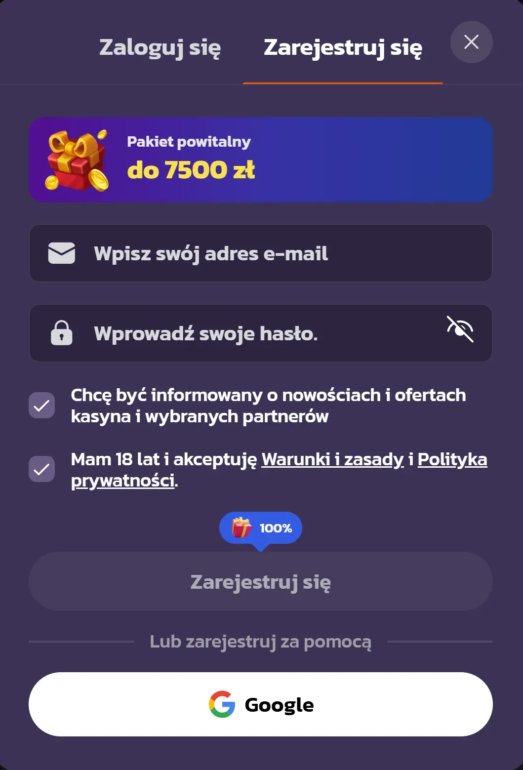 Coolzino login