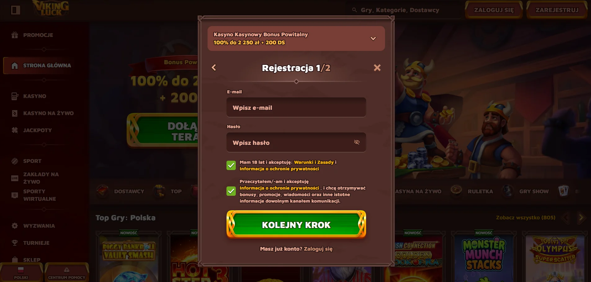 Jak otrzymać bonus bez depozytu VikingLuck. Krok 2