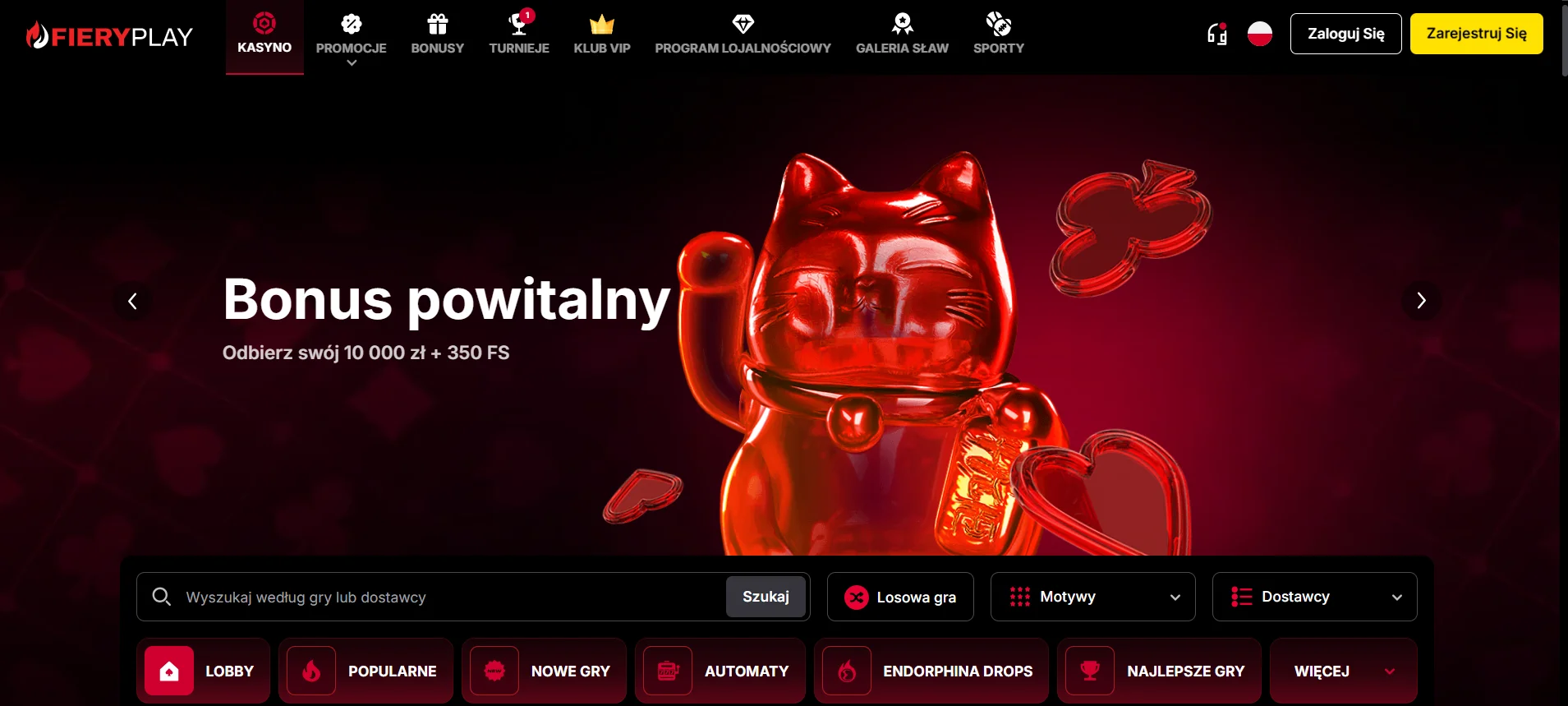 Fiery Play Main Page